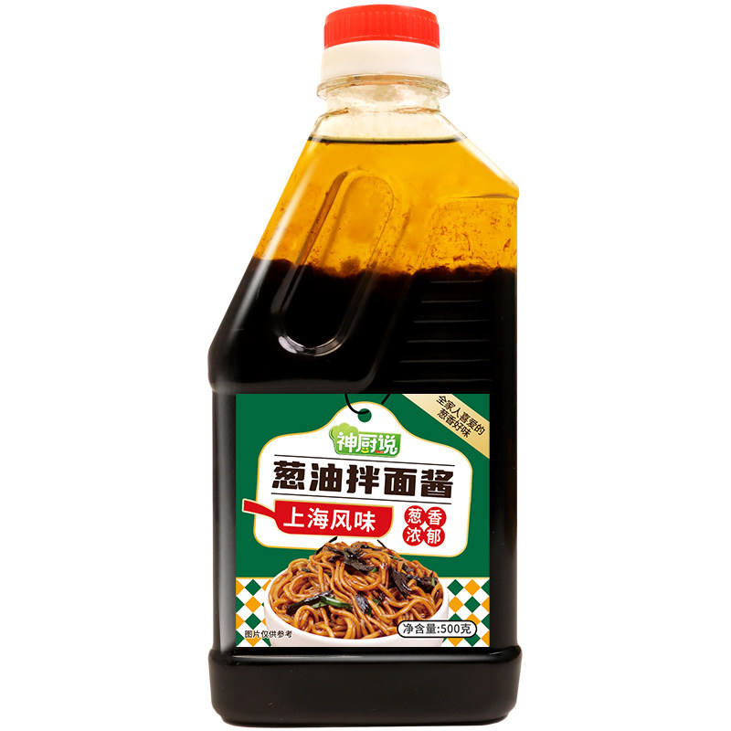 神厨说葱油拌面酱瓶装500g上海风味拌饭拌粉荞麦面葱油酱下饭酱