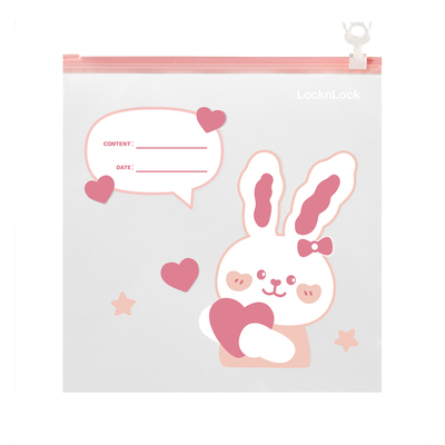 乐扣乐扣衣物收纳袋抗菌分装袋