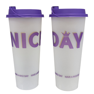 90口径奶茶杯子一次性带盖500ml商用网红700ml磨砂注塑杯定制logo