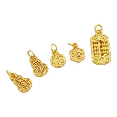 福字平安富贵福葫芦形算盘吊坠