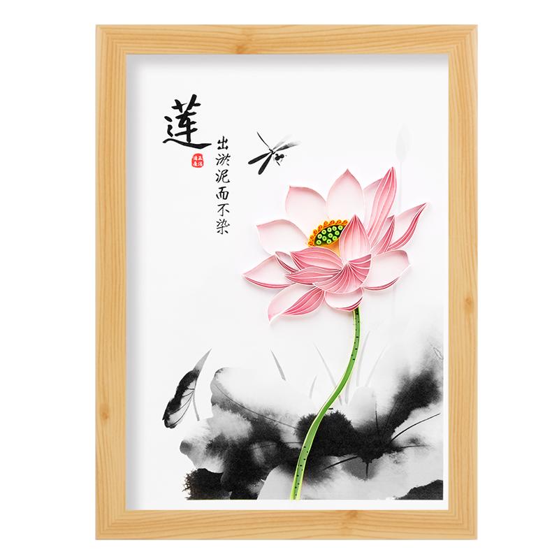 衍纸画手工diy制作材料包