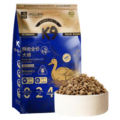 K9黑金狗粮鸭肉梨益生菌粮
