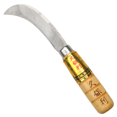 正品久保利水果弯刀持久锋利耐用