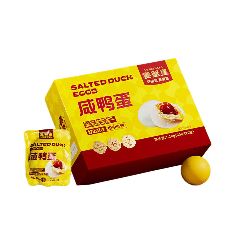 赛蟹皇咸鸭蛋礼盒1.2kg/提