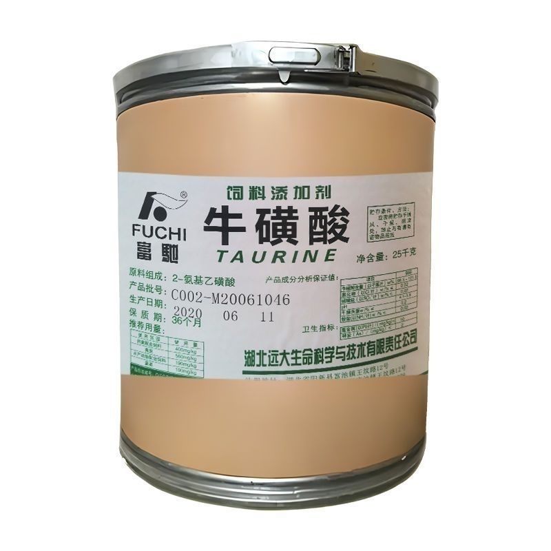 兽用牛磺酸混合型饲料添加剂