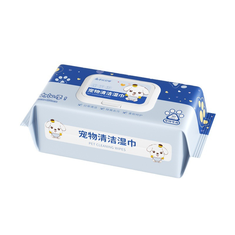 宠物除菌湿巾猫狗通用加大加厚80抽