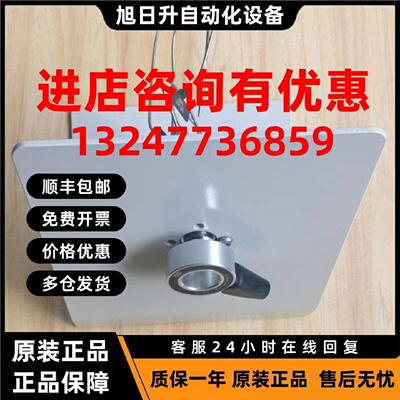 议价7725i进样阀支架，液相色谱阀支架，现货顺丰秒发