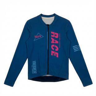 「26年新品-RACE破风」长袖公路车骑行服男女款春秋速干透气轻薄