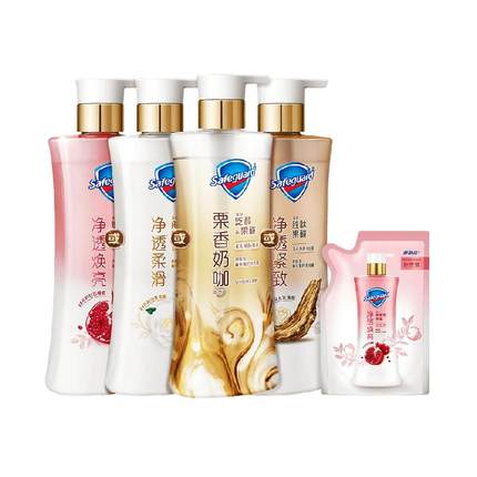 【新】舒肤佳红石榴山茶花乌木玫瑰沐浴露男女士持久留香沐浴乳液