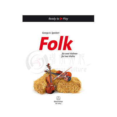 民歌作品集两把小提琴