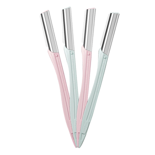 【自营】kai/贝印修眉刀刮眉刀修眉套装女专业修眉神器男化妆刀片