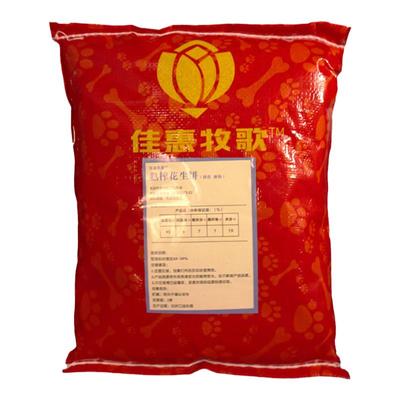 花生饼饲料肥料花肥钓鱼打窝