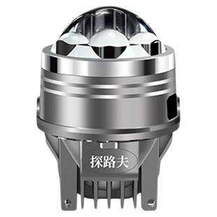 汽车三激光直射LED大灯3寸雾灯改装透镜切线大灯12v越野外置通用