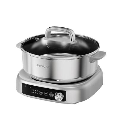 九阳电热火锅分体不锈钢0涂层锅