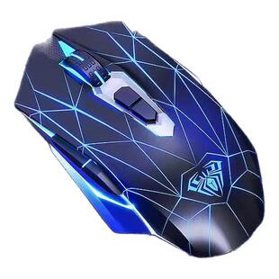 狼蛛S50有线游戏鼠标电竞吃鸡宏编程家用办公电脑网吧csgo笔记本