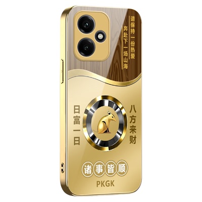 日富一日生肖玻璃壳适用荣耀400手机壳新款简约高级荣耀200外壳金色高档全包裸机手感防摔荣耀500保护套男款