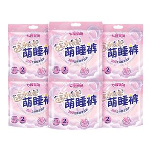 七度空间安心裤安睡裤考拉裤卫生巾拉拉裤女经期用夜用姨妈安全裤