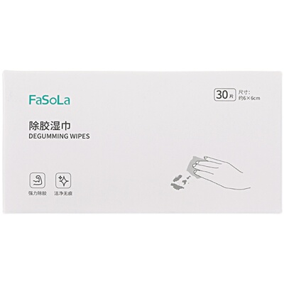 除胶湿巾双面胶清洁剂