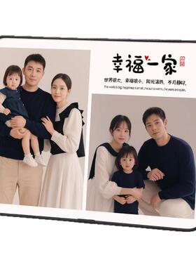 高档摆台全家福写真洗照片做摆件