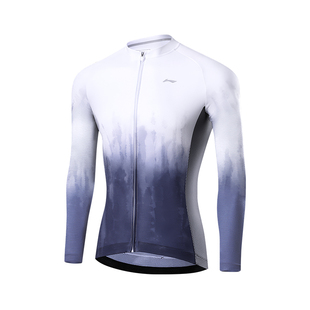 李宁骑行服长袖男士款上衣外套2025新款春夏季公路自行车骑行短裤