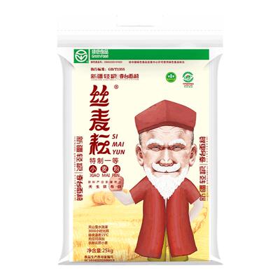 丝麦耘新疆小麦粉饺子馒头