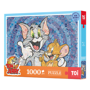 TOI图益拼图猫和老鼠周边成人版1000片手工diy益智玩具猫鼠编年史