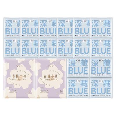 她研社安睡裤2条+日用16片