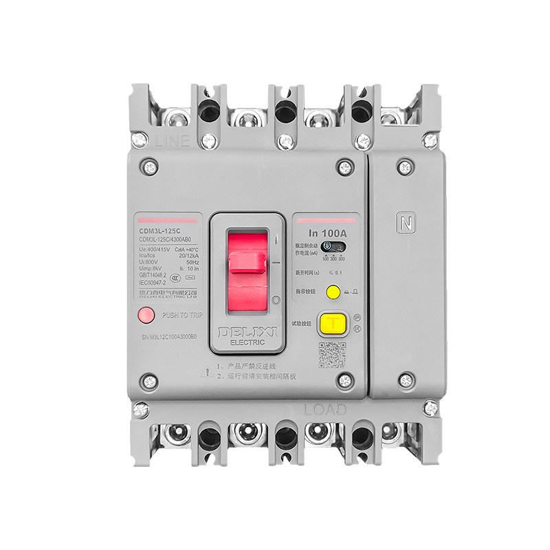 德力西空气开关带漏电保护CDM3L-160A250A400A三相四线塑壳断路器