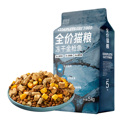 猫粮成猫专用10斤实惠装