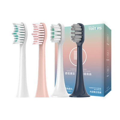 适配拜尔X1X3A9电动牙刷头