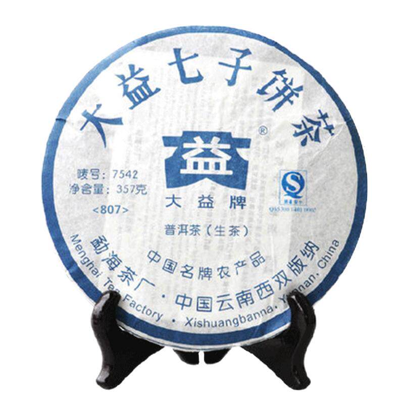 2008年大益7542生茶普洱茶