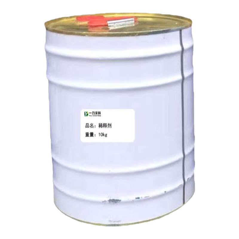 武汉一力通用油漆稀释剂 醇酸调磁漆 氟碳环氧丙烯酸聚氨酯防锈漆