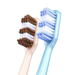 硬毛牙刷波浪形刷毛头特硬毛超硬成人家用6-10-20支家庭装独立装