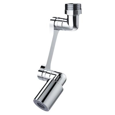 全铜机械臂防溅水神器加长延伸器