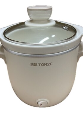 天际迷你煲汤婴儿辅食神器小炖锅
