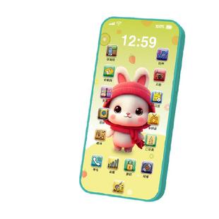 儿童仿真音乐手机多功能按键模拟1岁以上益智早教玩具圣诞节礼物6