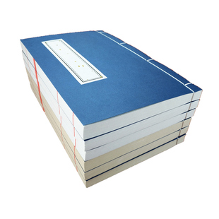 宣纸线装本仿古白色八十行笺空白门框印谱家谱毛笔小楷抄经半生熟