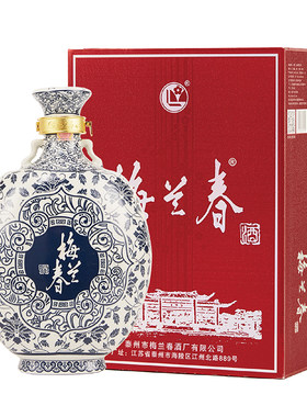 梅兰春芝麻1坛装中华老字号白酒