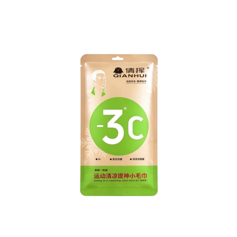 一次性冰爽降温冰巾夏天清凉吸汗