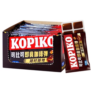 可比可即食咖啡弹32g印尼进口咖啡糖0糖硬糖办公室韩剧同款糖果