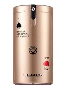 现货包邮韩国正品 Lusimary露丝玛丽 水份/水分保湿BB霜 裸妆遮瑕