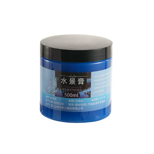 模型水景膏沙盘场景diy军事模型制作材料河流湖泊造景泥膏剂造水