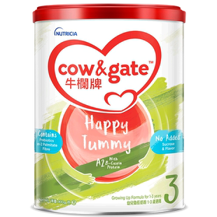 【自营】Cow&Gate升级牛栏牌A2 β-酪蛋白奶粉3段 1岁起900g进口