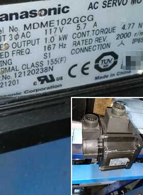MDME102GCG