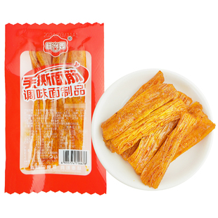旺兴园手撕面筋辣条辣片香辣面制品零食包邮8090后怀旧小吃