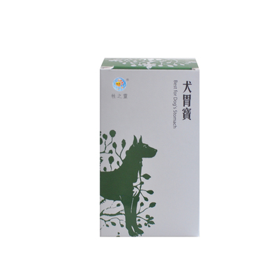 牲之灵犬胃宝宠物狗狗健康肠胃食欲消化肠道营养补充剂