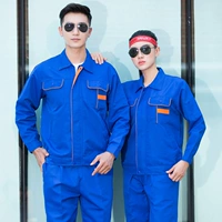 Сокровище синий апельсиновый карман