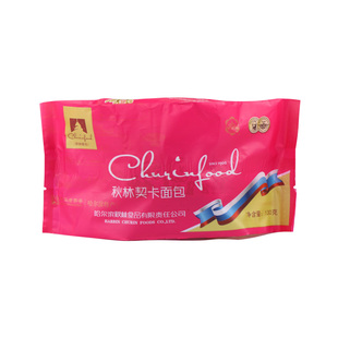 【顺丰包邮】秋林契卡软式面包丰富早餐饱腹零食老口味面包130g*4