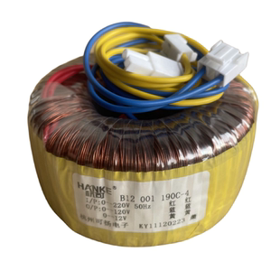 麻将机环形变压器四口机通用旋翼过山车220V电源变压器过山车专用