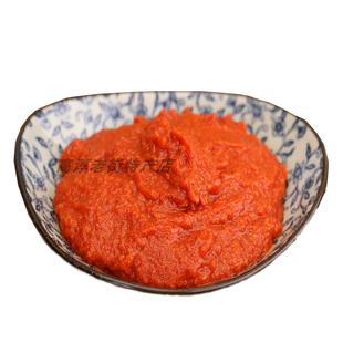 高淳老街特卖 宣城辣酱调味品餐饮辣椒糊辣椒酱600g散装多省包邮